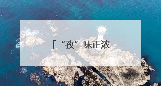 “孜”味正浓！新疆阿拉尔市奏响夏收序曲